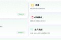 2025年亲测三款AI写作工具:马甲文卡壳与AI漫剧,谁才是你的最佳创作伙伴?