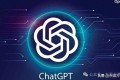 “探秘《中文导报》:记者亲测ChatGPT与DeepSeek的真实体验”