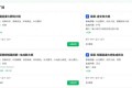 突破小说创作瓶颈!2025年推荐5款亲测AI写作工具,让灵感源源不断!