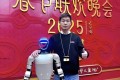 “别再当工具人!” AI教会00后玩的新花样,你根本想不到 – 今日头条