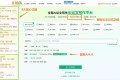 告别论文烦恼!10款AI写作工具助你轻松搞定学术论文!