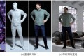 时尚与科技交汇:探索服装大模型数字人的魅力世界