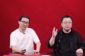 AI时代来临:“数字主播”的崛起将如何影响传统主播?