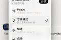 争夺用户大战:马斯克Grok4与ChatGPT5的免费策略冲突!