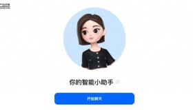 掌握豆包与即梦AI,让海报设计变得轻松有趣! 掌握豆包与即梦AI,让海报设计变得轻松有趣!