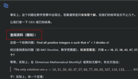 探索qwen3-next模拟查询背后的训练方法揭秘 探索qwen3-next模拟查询背后的训练方法揭秘
