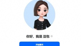 Beyond DeepSeek: Doubao Hits 157 Million Monthly Active Users, Dominating China’s App Scene and Transforming the AI Landscape! Beyond DeepSeek: Doubao Hits 157 Million Monthly Active Users, Dominating China’s App Scene and Transforming the AI Landscape!