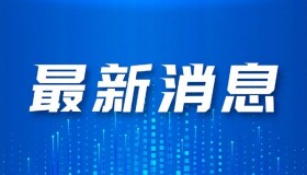 “数字人”崛起,未来市场潜力无限! “数字人”崛起,未来市场潜力无限!