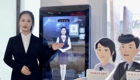 智能助手“小益”正式上线,满足你的每一个需求! 智能助手“小益”正式上线,满足你的每一个需求!
