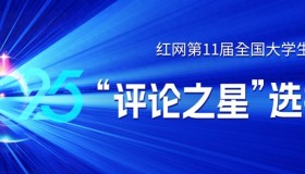“豆包P图”热潮:揭示AI时代青春真实叙事的渴望与追求 “豆包P图”热潮:揭示AI时代青春真实叙事的渴望与追求