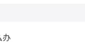 《荷塘月色》遭遇AI查重风波,大学生为论文辩护引发热议 《荷塘月色》遭遇AI查重风波,大学生为论文辩护引发热议