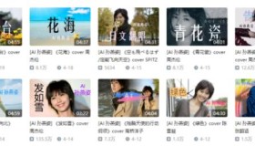 AI为数字人赋予灵魂,开启虚拟新纪元! AI为数字人赋予灵魂,开启虚拟新纪元!