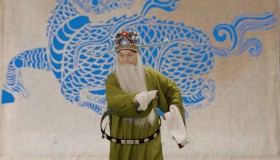 周信芳数字化身来袭,重现经典魅力! 周信芳数字化身来袭,重现经典魅力!