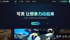 这七款AI视频生成大模型的优缺点全面解析! 这七款AI视频生成大模型的优缺点全面解析!
