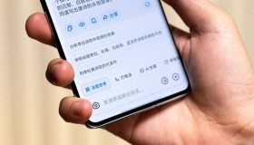 豆包新版深度思考:AI实现“边想边搜”的突破性进展! 豆包新版深度思考:AI实现“边想边搜”的突破性进展!