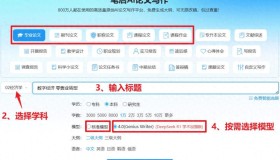 解锁学术写作新境界:12款AI工具让论文写作更轻松! 解锁学术写作新境界:12款AI工具让论文写作更轻松!