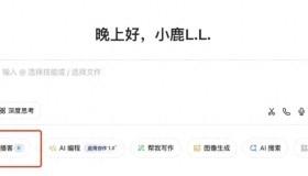 豆包强势推出AI播客,为何音频成其核心焦点? 豆包强势推出AI播客,为何音频成其核心焦点?