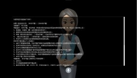 小团队如何在大模型浪潮中成功切入数字人市场? 小团队如何在大模型浪潮中成功切入数字人市场?