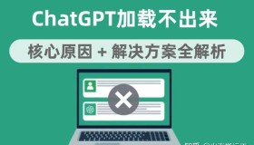 为什么我能使用ChatGPT,却突然遇到Gemini不支持该地区的提示? 为什么我能使用ChatGPT,却突然遇到Gemini不支持该地区的提示?