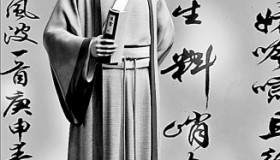 数字人:科技赋能传统文化,焕发新生之美 数字人:科技赋能传统文化,焕发新生之美