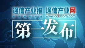 文心一言全面免费上线,快来体验! 文心一言全面免费上线,快来体验!