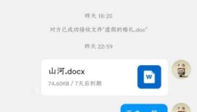 AI助力小说创作:未来文学的全新可能性 AI助力小说创作:未来文学的全新可能性