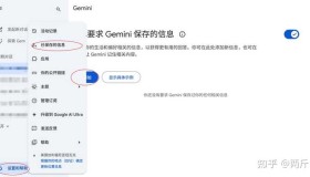 探究Gemini 2.5 Pro为何总显得过于强势? 探究Gemini 2.5 Pro为何总显得过于强势?