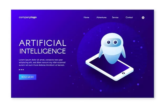 不是泡沫!2025 年 AI 垂类大模型重构金融风控,坏账率锐减 58% 二