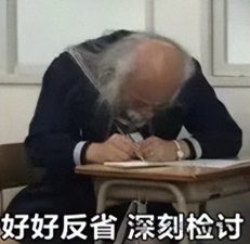 奥特曼直言：GPT-5发布让一切变得复杂！