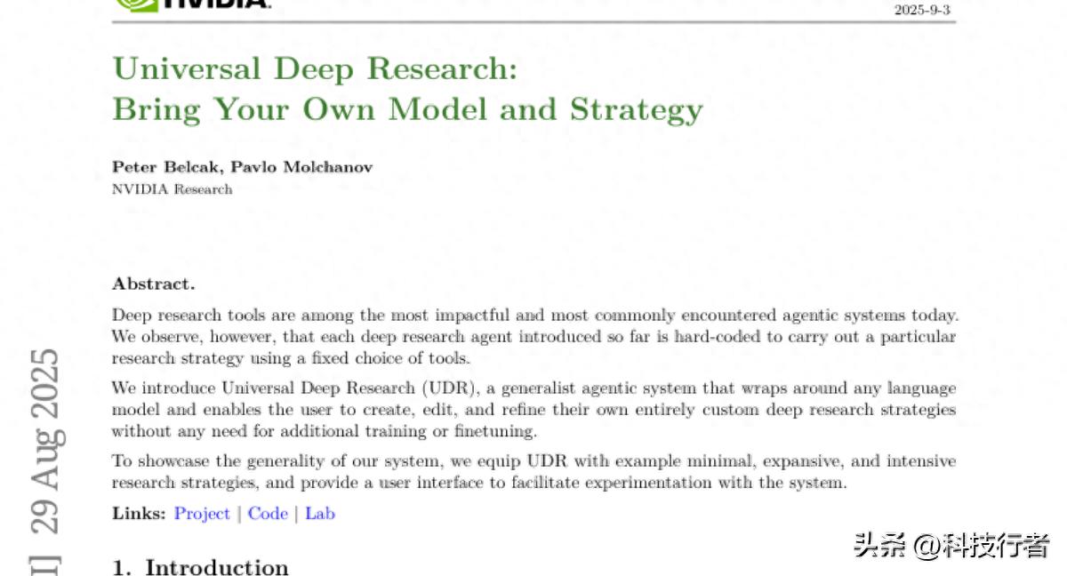 NVIDIA发布革命性研究工具：轻松定制属于你的AI助手！