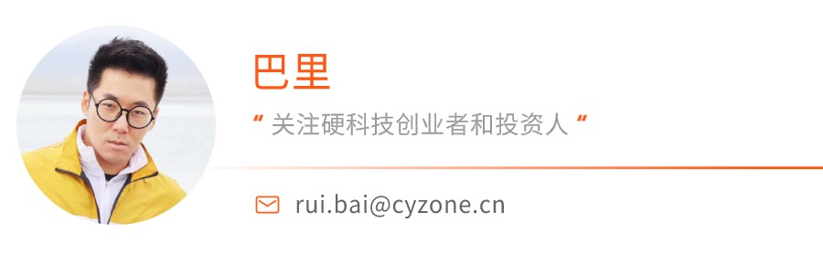 ChatGPT 风靡网络,资本热潮下国内新融资 10 亿! ChatGPT 风靡网络,资本热潮下国内新融资 10 亿!