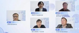 揭秘“数字人自由”：产业发展背后的核心关键词解析