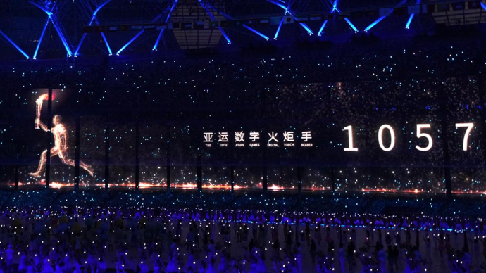 亚运开幕式“数字人”引发热潮!背后的原型揭秘 亚运开幕式“数字人”引发热潮!背后的原型揭秘