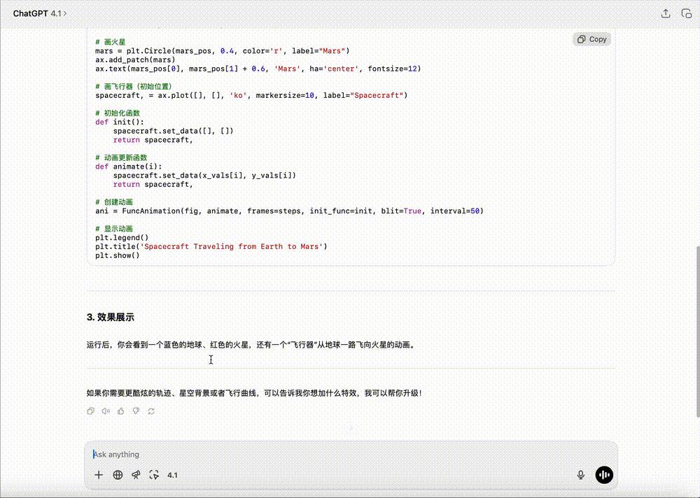 GPT-4.1 正式上线,网友实测却纷纷表示失望,OpenAI 到底在玩什么把戏? GPT-4.1 正式上线,网友实测却纷纷表示失望,OpenAI 到底在玩什么把戏?