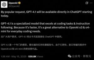 GPT-4.1正式上线，网友实测却纷纷表示失望，OpenAI到底在玩什么把戏？