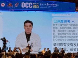 “数字医生”葛均波震撼登场，山东口音引发关注！AI看病的未来究竟有多近？