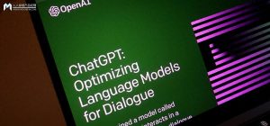 产品经理必看：深入浅出解读 ChatGPT 的核心概念