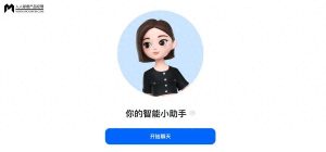 掌握豆包与即梦AI，让海报设计变得轻松有趣！