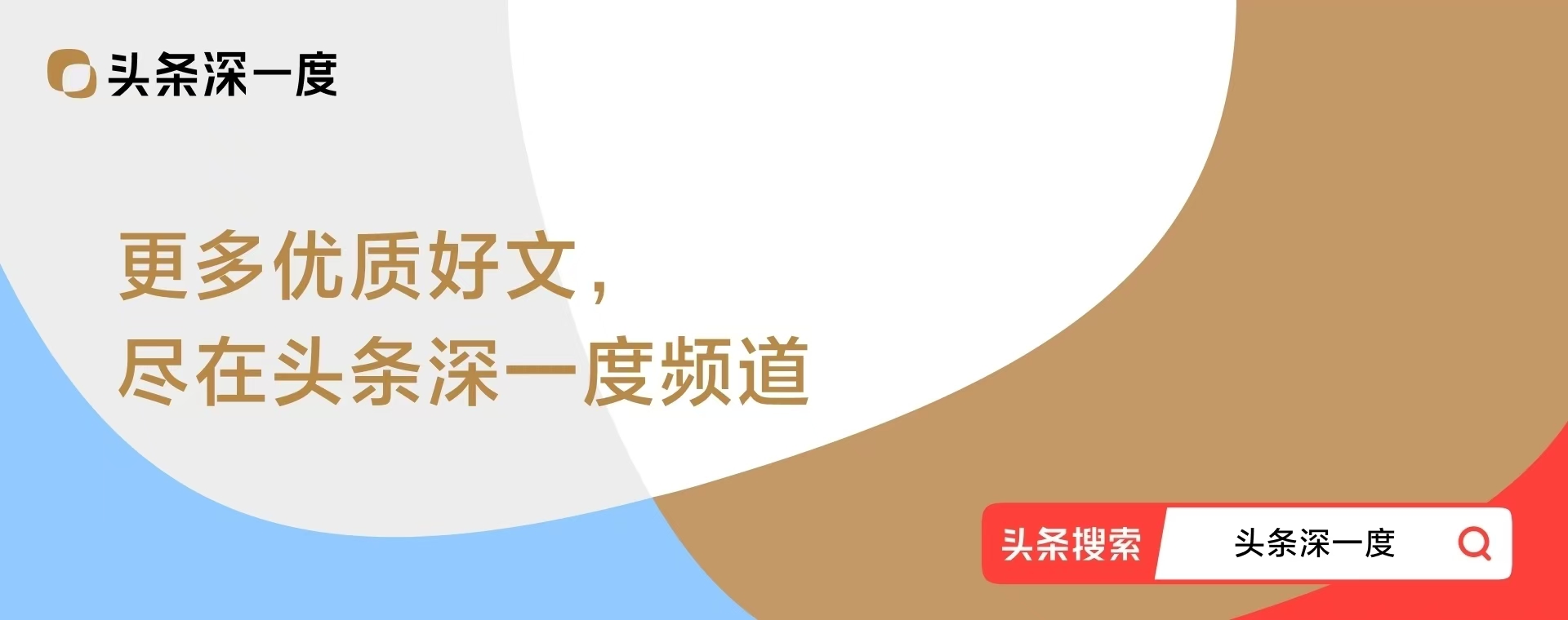 AI 写作是否会让我们智力退化?最新研究揭示惊人真相! AI 写作是否会让我们智力退化?最新研究揭示惊人真相!