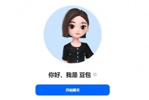 Beyond DeepSeek: Doubao Hits 157 Million Monthly Active Users, Dominating China’s App Scene and Transforming the AI Landscape!