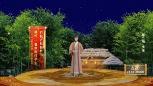 “数字人”如何生动传递中国故事