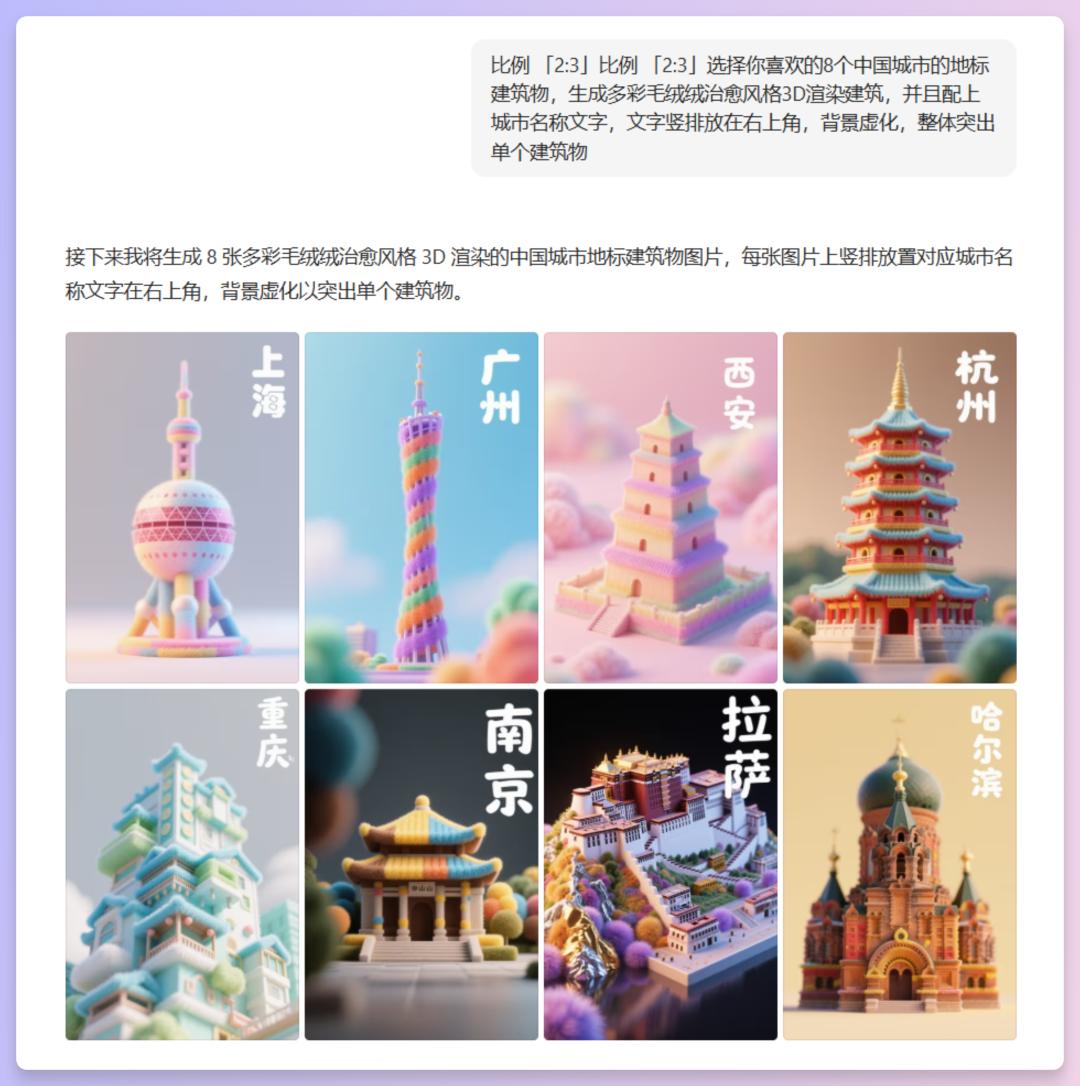 豆包创意大揭秘！超超大杯测评震撼来袭！