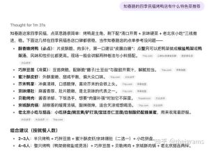 为何用户普遍觉得Gemini的体验优于GPT？