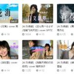 AI为数字人赋予灵魂，开启虚拟新纪元！