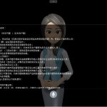 小团队如何在大模型浪潮中成功切入数字人市场？