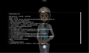 小团队如何在大模型浪潮中成功切入数字人市场？