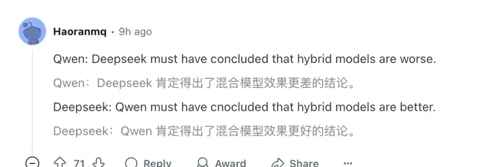 Deepseek V3.1 与 Qwen3 为何在混合思考策略上走向截然不同的道路？