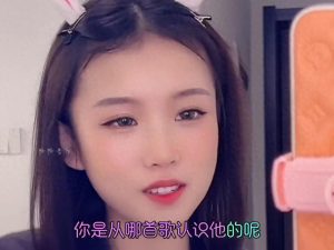 回顾豆包最动听的几首歌曲，你是如何邂逅她的？