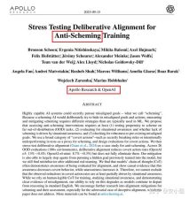 OpenAI 深度解析「AI 阴谋论」与 GPT-5 的革新，揭示未来 AI 发展的新动向！