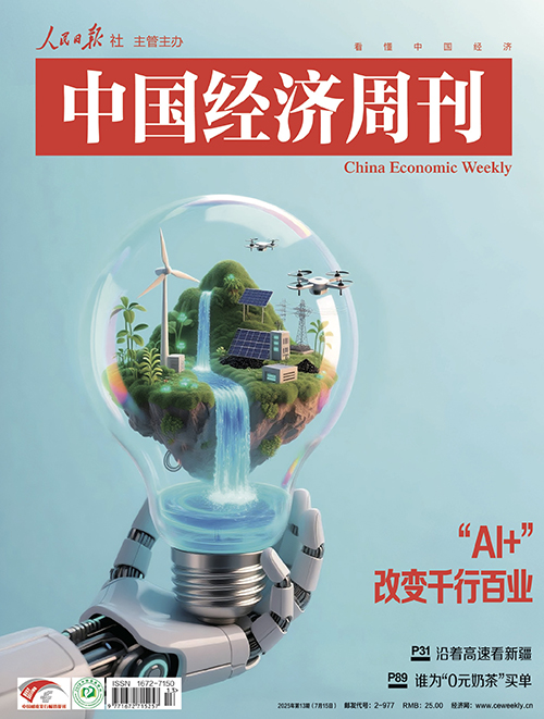 警惕！AI 数字人背后的新骗局揭秘